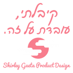 עיצוב מדבקות