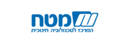 לוגו מט"ח: המרכז לטכנולוגיה חינוכית. עיצוב שירלי גואטה לחוברת ילדים.