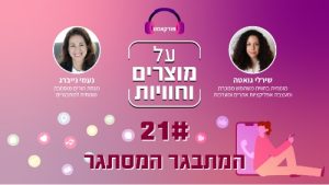 הדרכת הורים