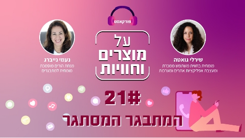 הדרכת הורים