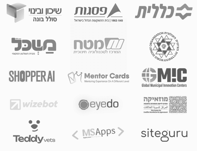 לוגו לקוחות מובייל: כללית, פסגות, שיכון ובינוי, משכל, מטח, SHOPPERAI, wizebot, ועוד. לקוחות מובייל מובילים.